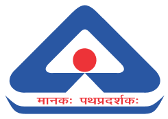BIS Certificate
